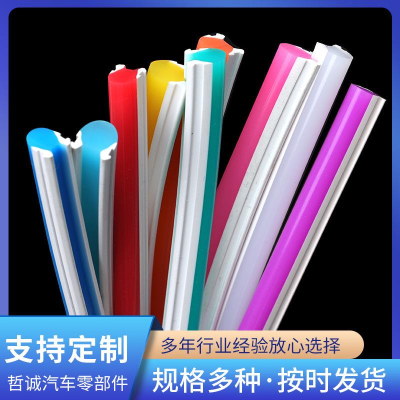 工厂直销硅胶led霓虹灯带做字展柜折弯胶条耐候霓虹灯硅胶条