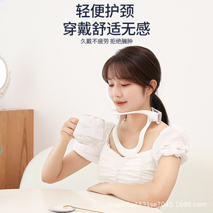 白色可调节高度颈托防低头脖子固定支架防颈椎前倾防颈纹透便携
