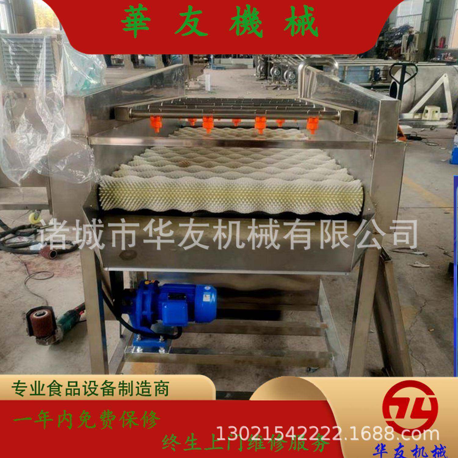 海蛎子生蚝去泥毛刷清洗机脐橙平行毛辊清洗机芒果苹果清洗设备