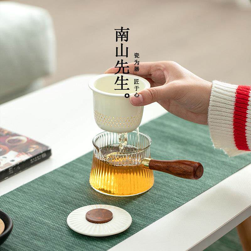 南山先生东篱茶壶简约功夫茶具侧把壶防烫单壶家用耐热玻璃泡茶壶