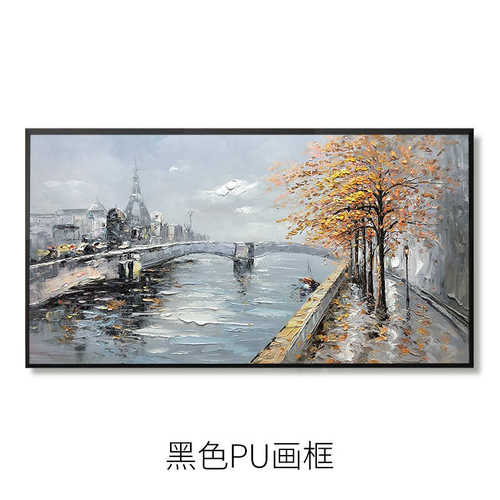 油画客厅风景沙发装饰画北欧挂画背景湖畔小桥手绘文艺横版墙