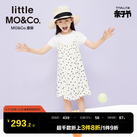 抑菌littlemoco童装夏装，女童短袖吊带裙儿童，连衣裙2件装小女孩