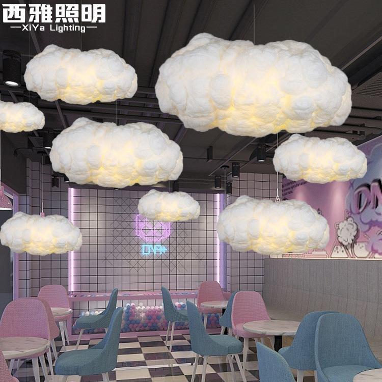 led云朵吊灯卧室餐厅奶茶店服装店铺橱窗民宿装饰云灯棉花云彩灯