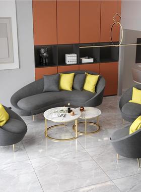 北小沙发茶几组白色月亮合弧形创意办公室异形接待客会息服装店欧