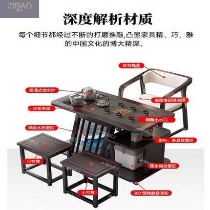 #实木可移动阳台茶桌椅组合小户型家用功夫茶台客厅简约烧水泡茶