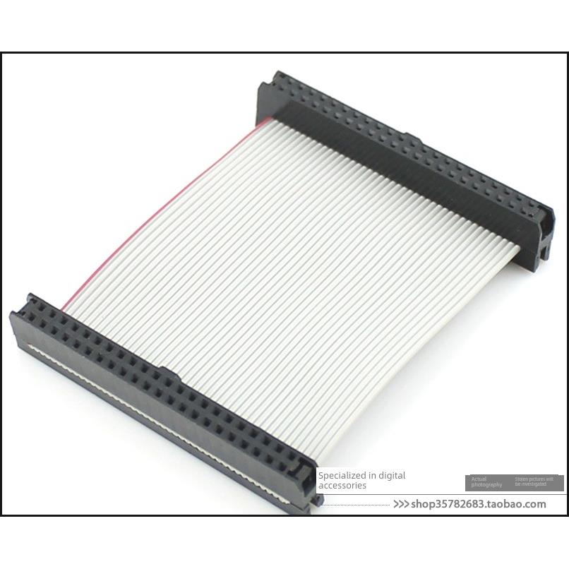 笔记本电脑Ide数据线笔记本电脑硬盘驱动器电缆44针Ide电缆迷你Id