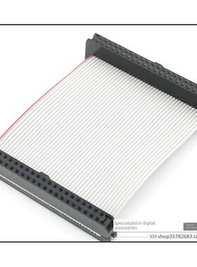 笔记本电脑Ide数据线笔记本电脑硬盘驱动器电缆44针Ide电缆迷你Id