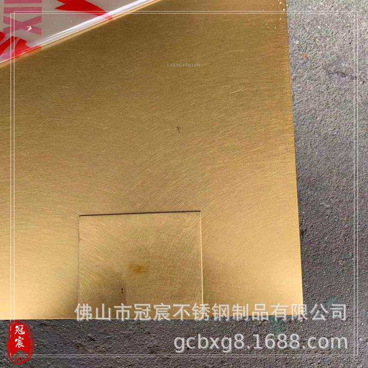 南京酒店玻璃门边框用发黑哑光红古铜拉丝板 304不锈钢镀铜板价格