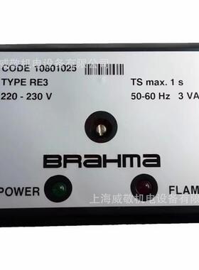 意大利 brahma巴拿马 火焰监测器 RE3 火焰控制器 燃油燃烧器配件