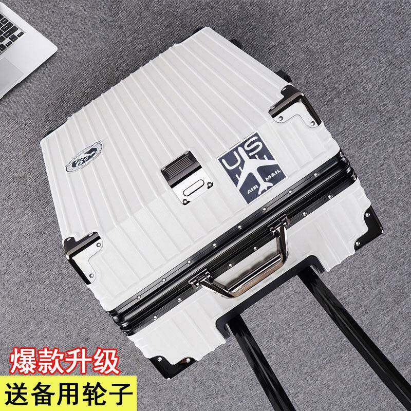 新款行李箱女20寸万向轮登机铝框箱24男大容量拉杆箱旅行箱26包邮