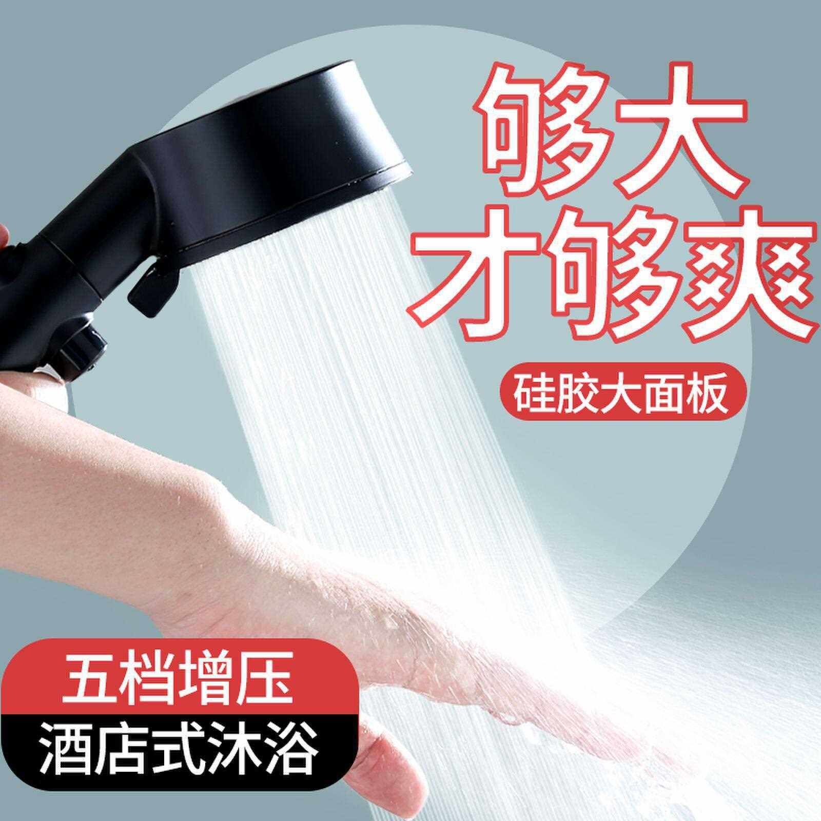 新款直销新款一键止水温度显示数显花洒温控涡轮压淋浴喷头压