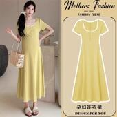 夏装 夏季 2025新款 短袖 黄色冰丝针织裙显瘦辣妈裙子 时尚 孕妇洋装