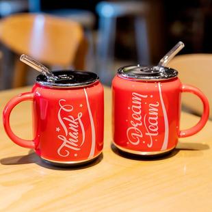 杯子男孩可乐水杯男童儿童专用茶杯家用喝水小陶瓷杯喝茶马克杯