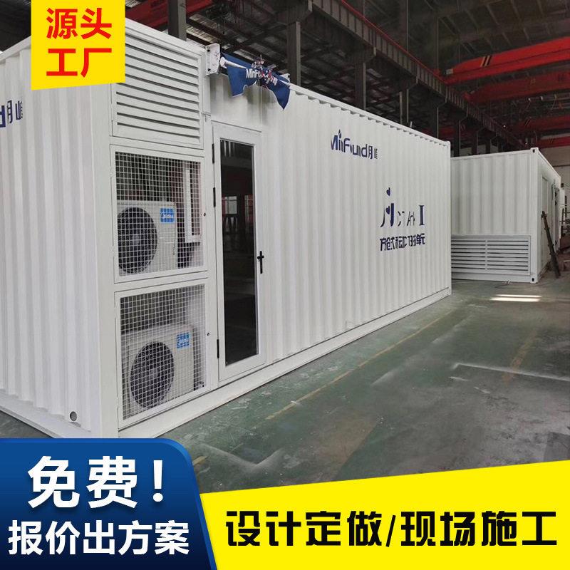 二层家用组装阳光轻钢别墅材料移动新农村集成刚结构自建房屋活动