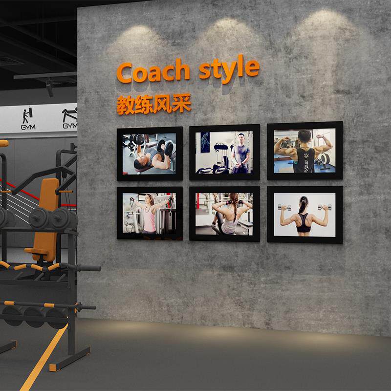 网红健身房墙面装饰文化运动馆教练风采形象展示照片贴纸励志背景