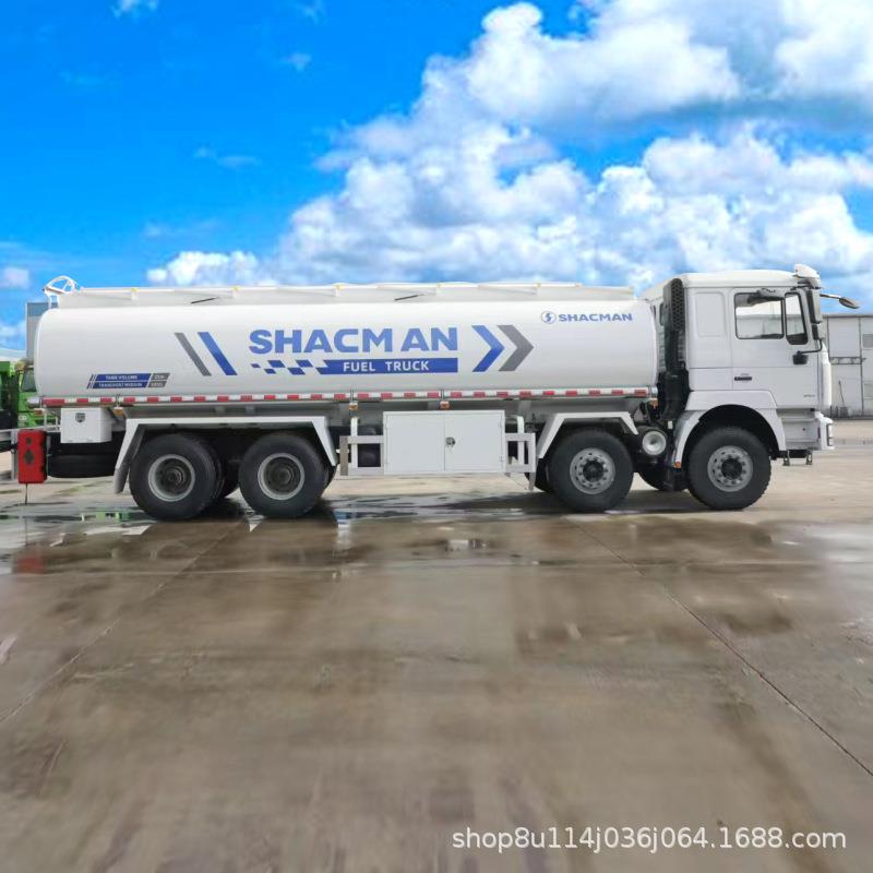 重汽豪沃20吨油罐车20立方流动加油车支持海运贸易液体