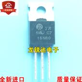 YR16N60 600V 16N60 220 全新进口原装 16A MOS场效应管 现货