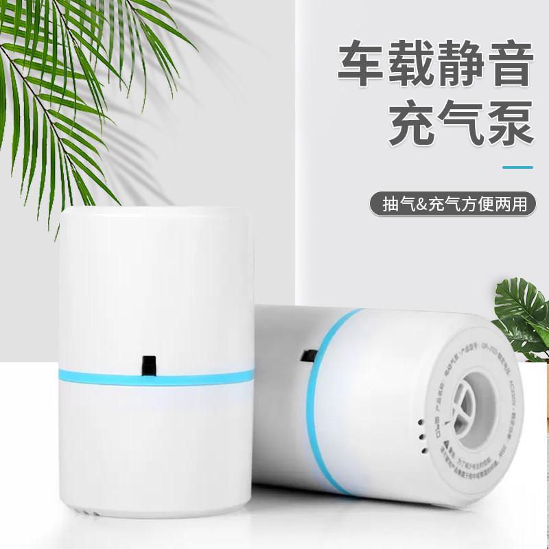车载户外电动充气泵便携迷你露营气垫床充气枕游泳圈抽充两用气泵