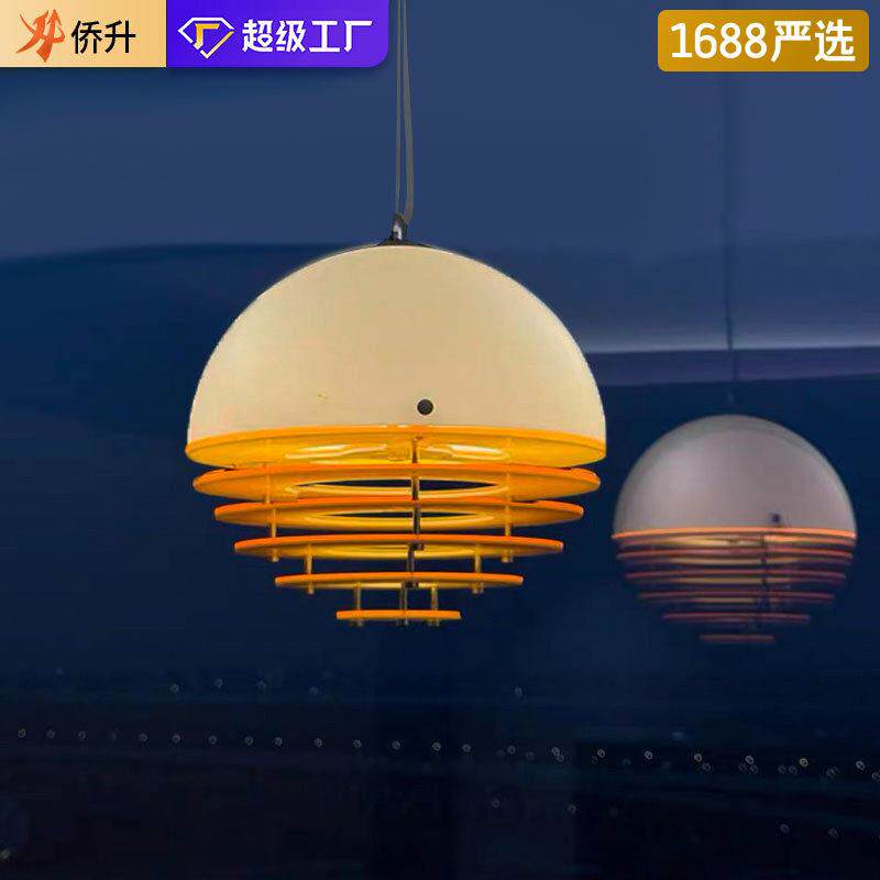 包豪斯吊灯简约餐厅灯玄关床头吧台岛台创意日落氛围中古风吊线灯
