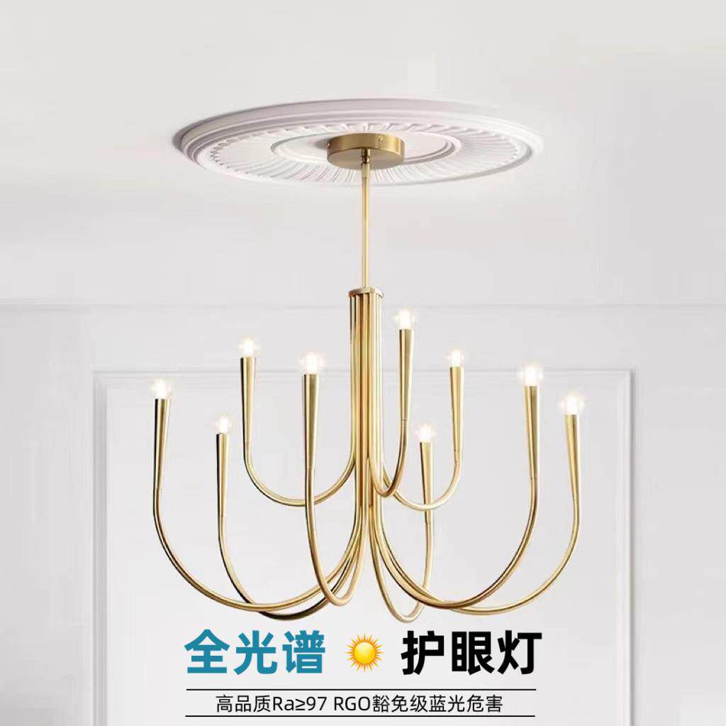 法式轻奢复古客厅吊灯美式中古卧室设计师款蜡烛餐厅护眼餐厅吊灯