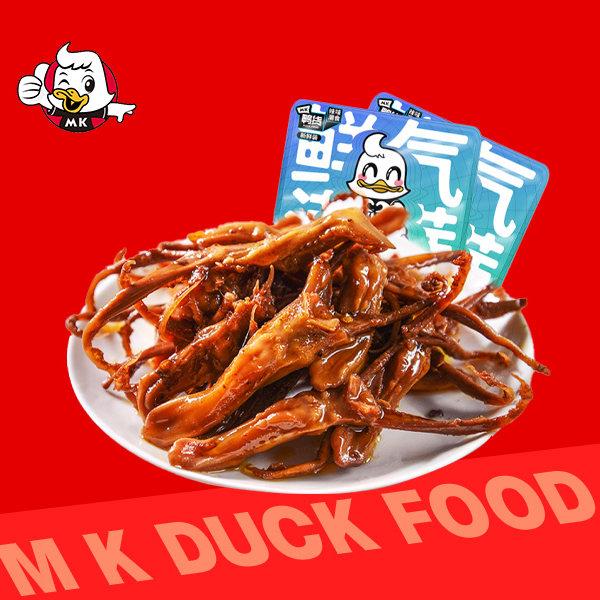 MK鸭货鸭舌60g新鲜盒装香麻辣酱卤味黑鸭软弹熟食休闲小吃零即食