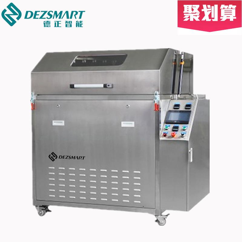 冷凝器清洗机波峰过炉治具载具清洗机回流焊炉清洗干净能耗低