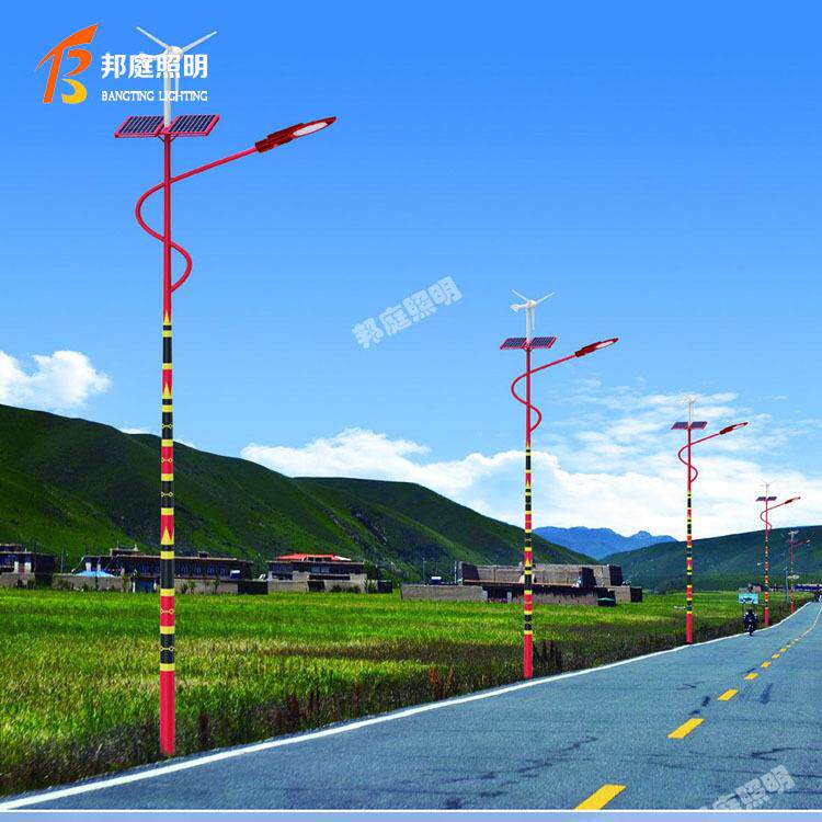 太阳能路灯新农村建设6米LED户外道路照明广场高杆灯感应光伏路灯