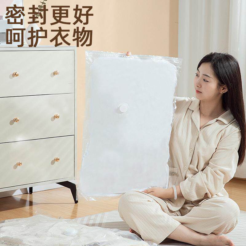 真空压缩袋收纳袋被子袋子衣服衣物棉被专用抽电泵羽绒服抽气电动