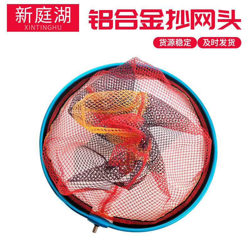 铝合金抄网钓鱼轻便其他垂钓用品