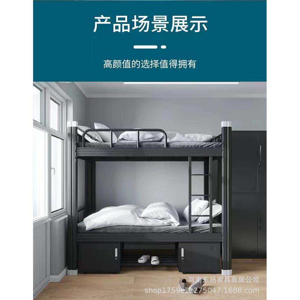 简约钢制型材床学生宿舍上下床工地高低床员工宿舍上下床职工铁床