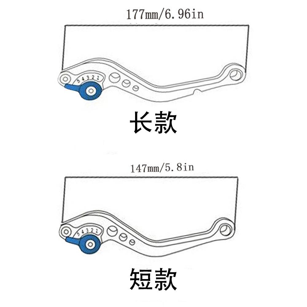 2020长款CN手C摩托刹车离合牛角拉杆柄拉杆Ro菲yal恩Enfield皇家