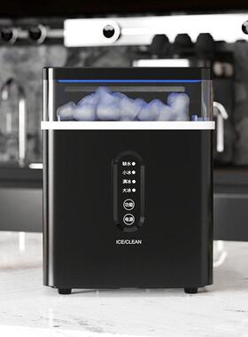 定制外贸瑞本制冰机家用全自动小功率宿舍mini冰块咖啡造冰机碎冰