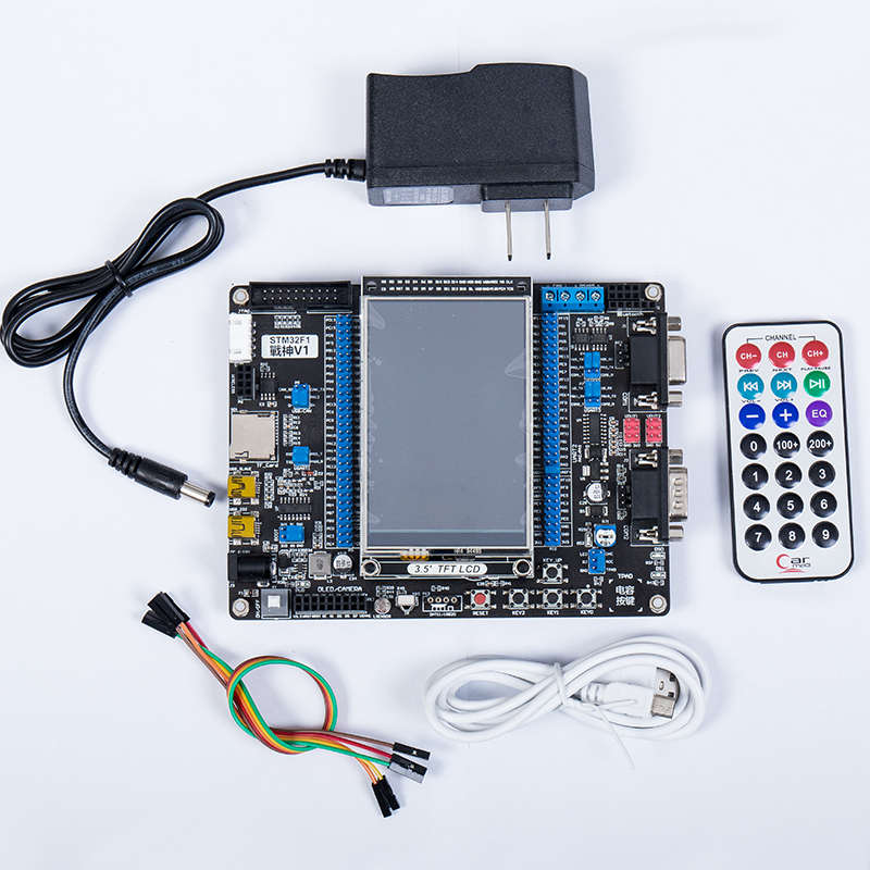 stm32arm嵌入式stm32f103zet6机51强学习野火板套件精英开发单片