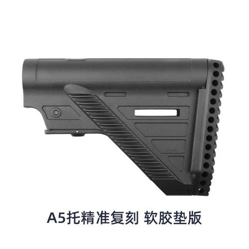 软胶版LDT416A5托1:1复刻 撸蛋堂416 A5 尼龙原版 tan色