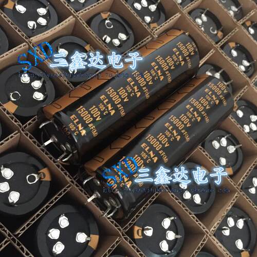 100V15000UF/63V/80V/22000UF功放音频专用电解电容大容量4脚2脚
