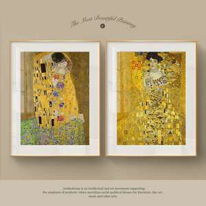 克里姆特装饰画 吻Klimt精致象征主义克林姆特艺术版画墙挂画