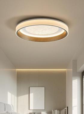 意式极简17256卧室吸房顶灯代现简约全光谱护眼灯高档轻奢间主卧