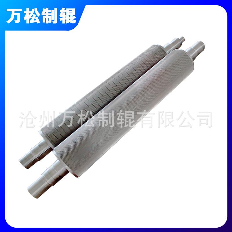 单面机瓦楞辊碳化钨内吸瓦楞辊合金瓦楞辊精密印刷机耐用胶辊