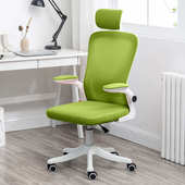 带职员办公椅高背简约升降椅椅家用椅电脑头枕直播转椅舒适椅网