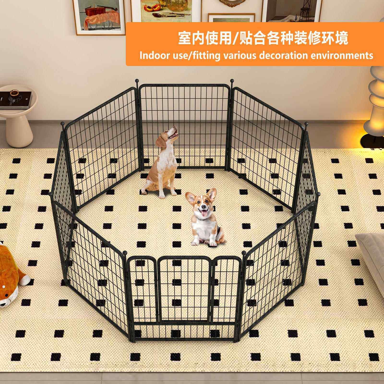 宠物围栏多片组合狗狗插杆围栏大中小型犬室内隔离栏铁丝黑色