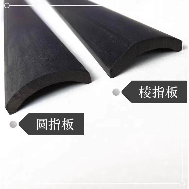 大提琴棱指板高档进口印尼乌木指板4送4弦枕大提琴配件1/-/48888