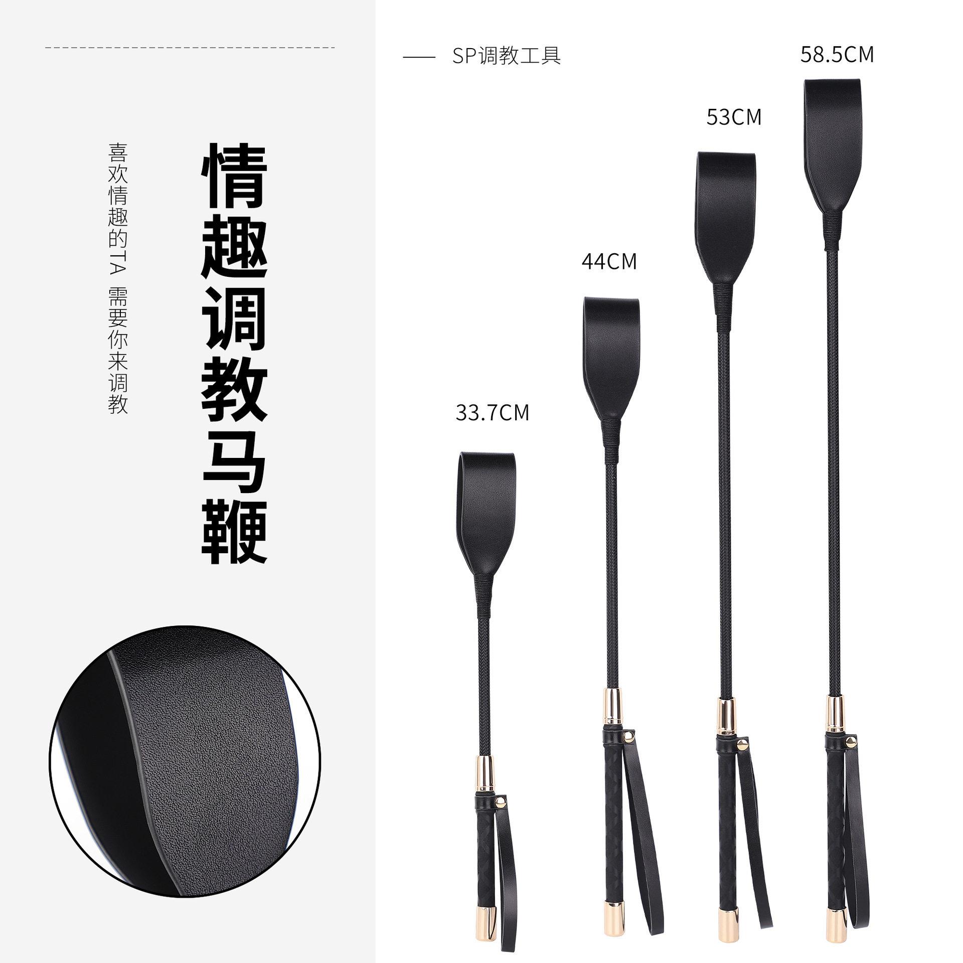 马鞭马拍工具真皮鞭子响鞭皮鞭甩鞭骑马舞蹈儿童演出表演短长鞭子