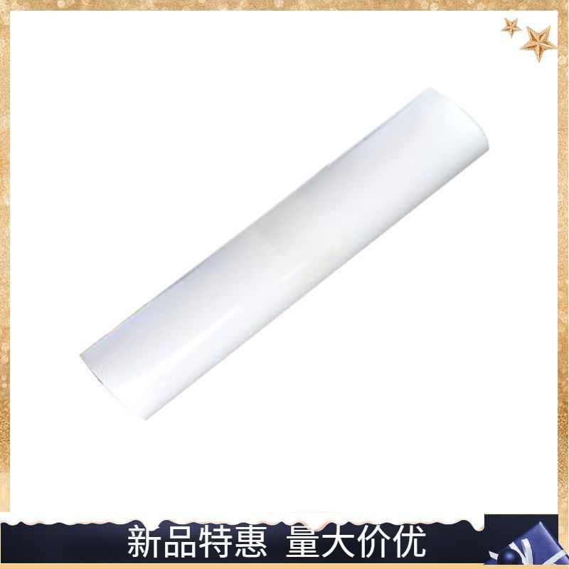 115克180克210克卷筒彩喷相纸610高光照片纸喷墨打印防水批发。