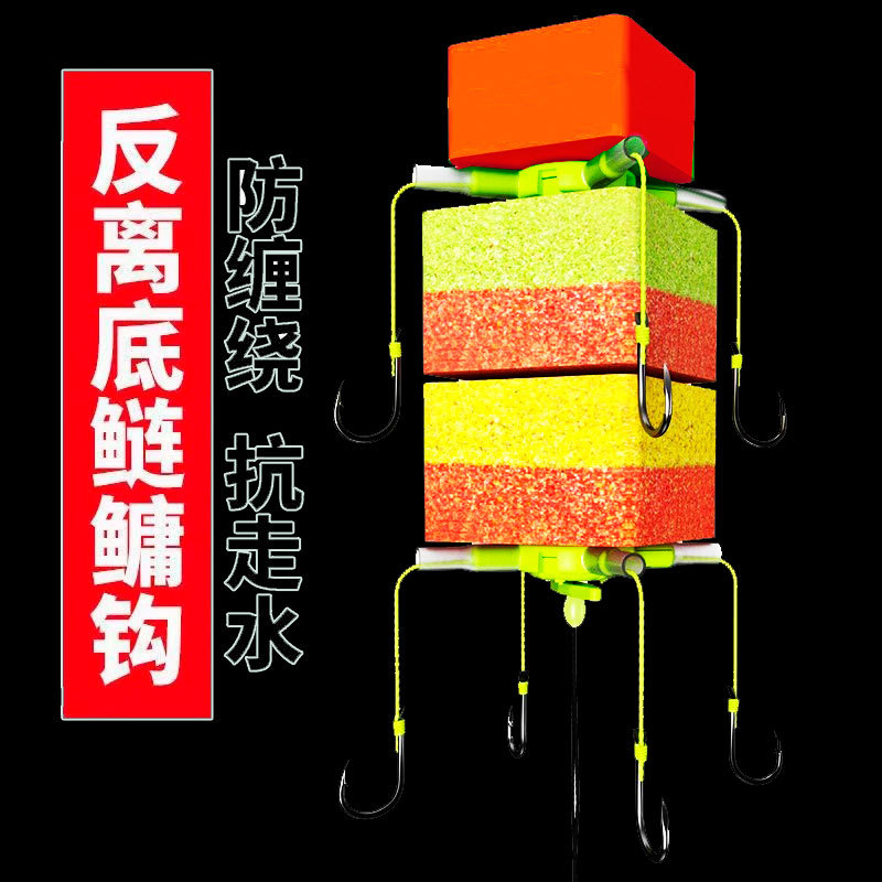 鲢鳙翻板组方浮力套装反反离鱼钩