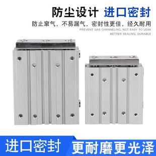 MINDMAN金器带导杆气缸MCGB-03-12/16/20/25/32-10-20-50-75-100G