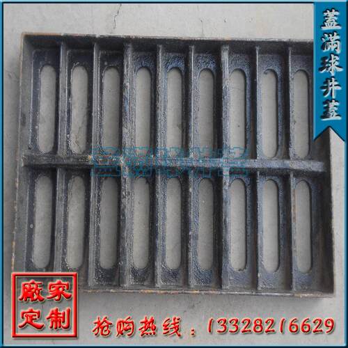 QT500-7材质水篦子安装球墨箅子施工要求沟盖树篦施工