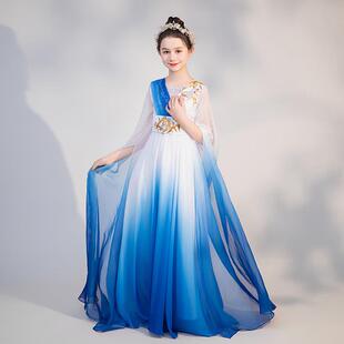 古筝演出服女童声乐艺考蓝色渐变色仙中国风独唱比赛民乐演出服定