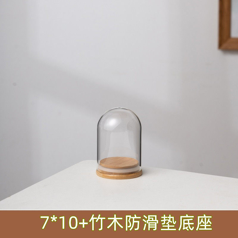 摆设珠宝透明密封罐玻璃罩模型手模圆球形手串摆件公仔装饰