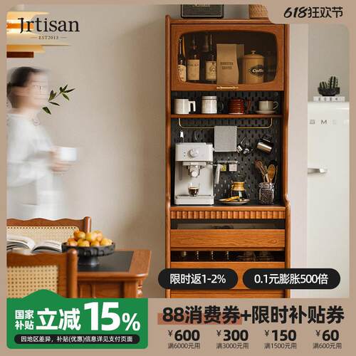 健匠覆古实木餐边柜家用小户型黄杨木中古高柜靠墙收纳储物窄边柜