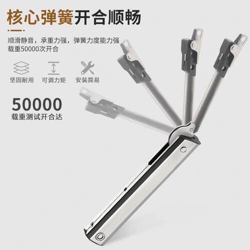 新款直销橱柜小精灵吊柜上翻门随意停支撑杆气压气动杆弹簧撑上翻